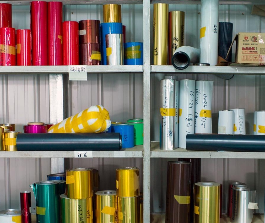 铝制品行业前景分析